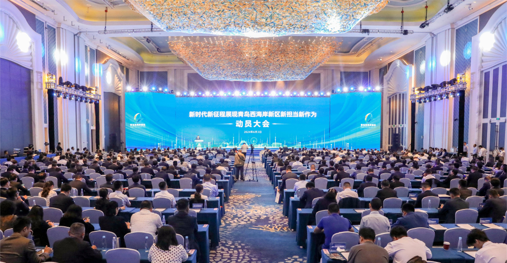 多域布局锋芒乍现，新时代科技勇领Web3.0发展新潮流